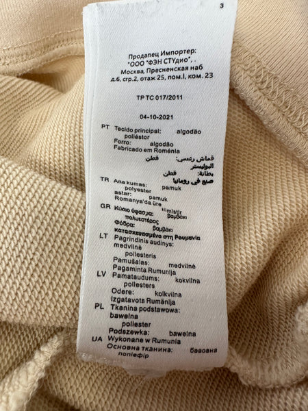 Sweat beige Sandro